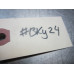 #BKY24 Engine Cylinder Block For 12-19 Nissan Versa  1.6